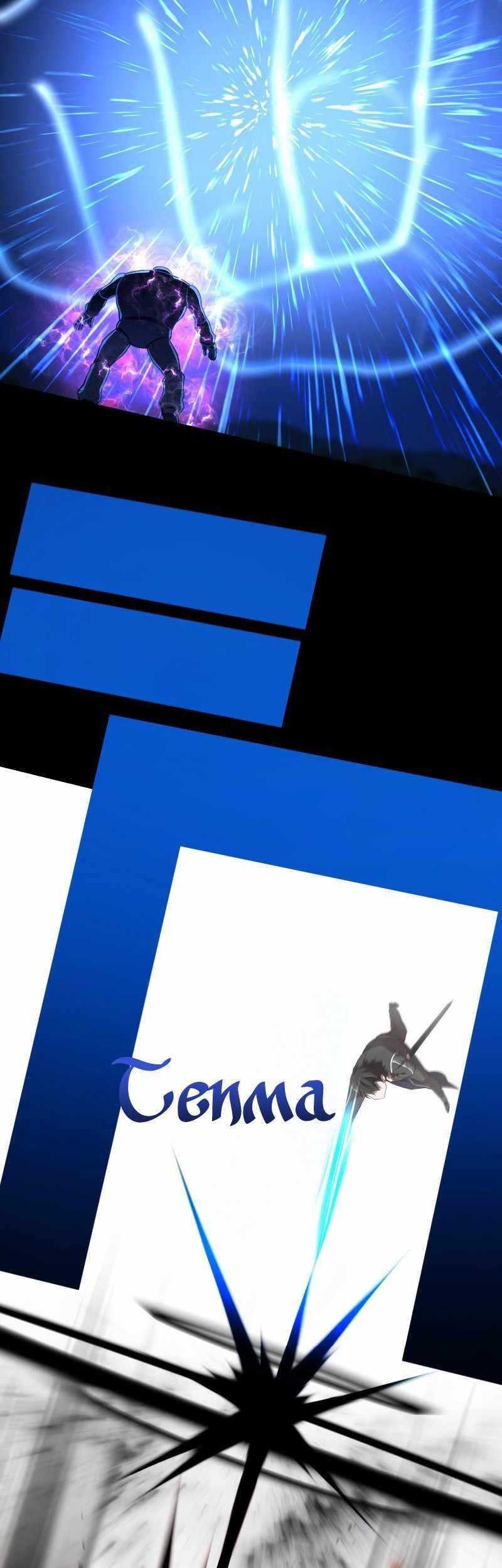 The Reincarnation Of The Forbidden Archmage Chapter 65 Halaman 8