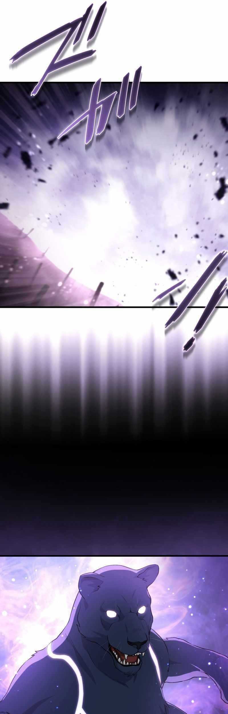 The Reincarnation Of The Forbidden Archmage Chapter 70 Halaman 6