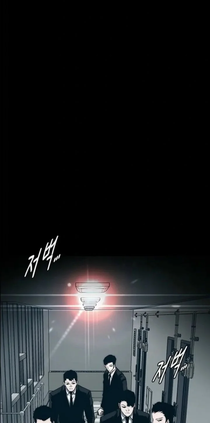 The Retired Killer Wants A Quiet Life Chapter 1 Halaman 39
