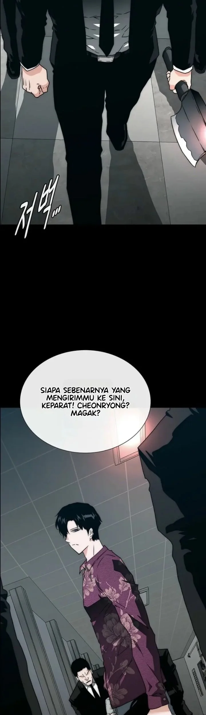 The Retired Killer Wants A Quiet Life Chapter 1 Halaman 41