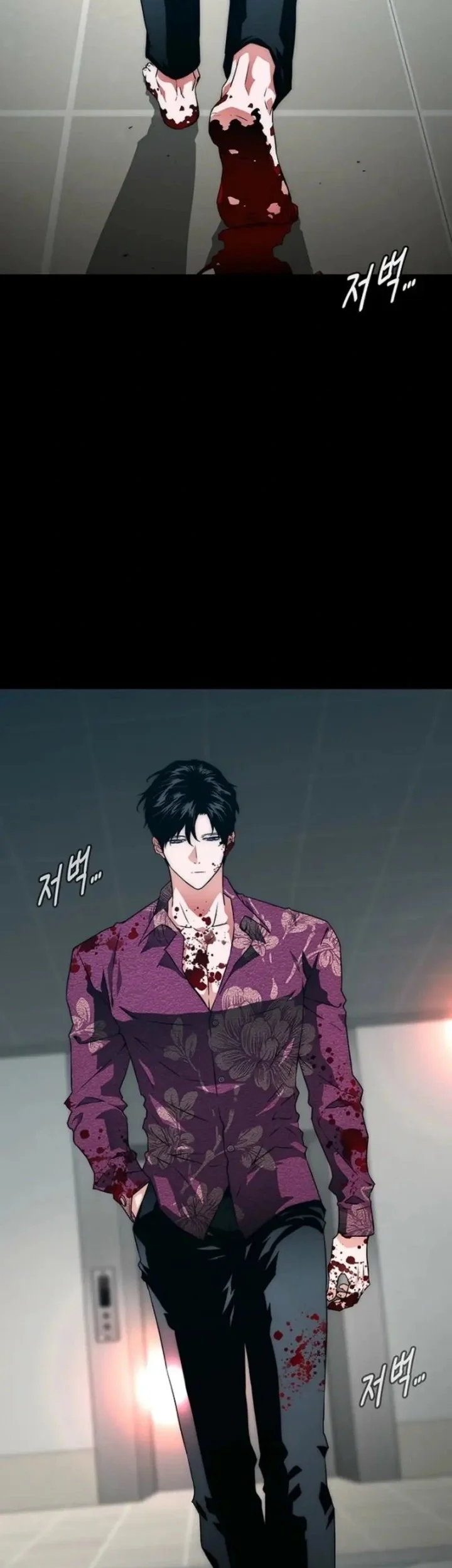 The Retired Killer Wants A Quiet Life Chapter 1 Halaman 50