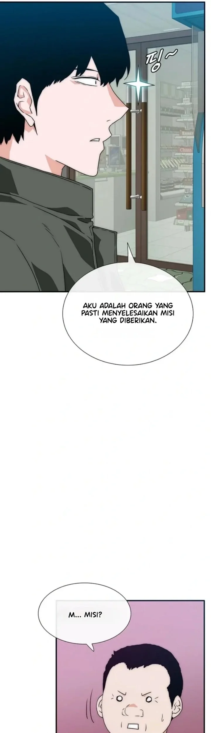 The Retired Killer Wants A Quiet Life Chapter 1 Halaman 97