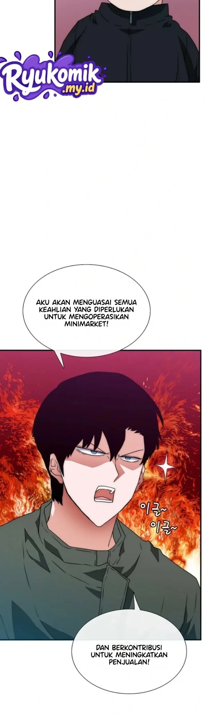 The Retired Killer Wants A Quiet Life Chapter 1 Halaman 98