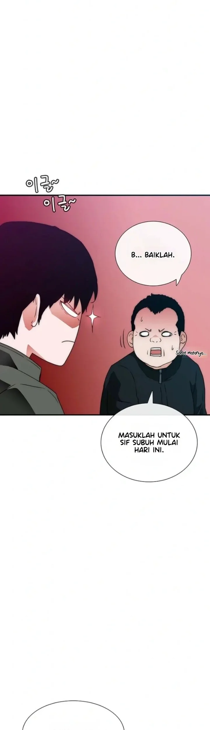 The Retired Killer Wants A Quiet Life Chapter 1 Halaman 99