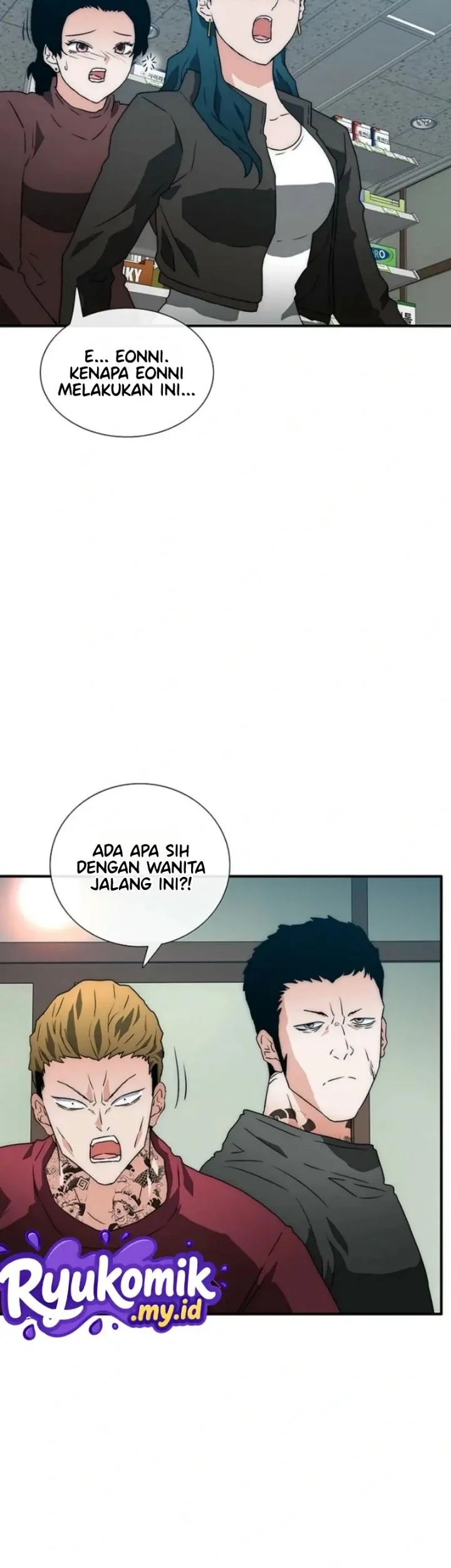The Retired Killer Wants A Quiet Life Chapter 1 Halaman 123