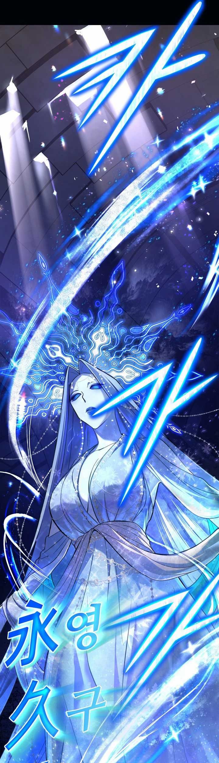 The Return Of The Mythical Archmage Chapter 1 Halaman 16