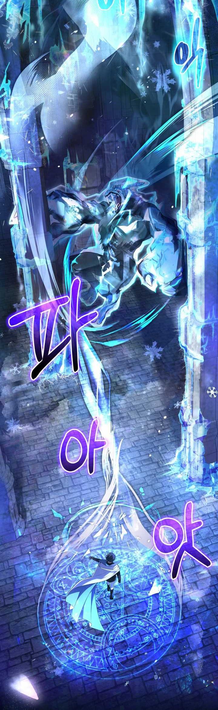 The Return Of The Mythical Archmage Chapter 1 Halaman 20