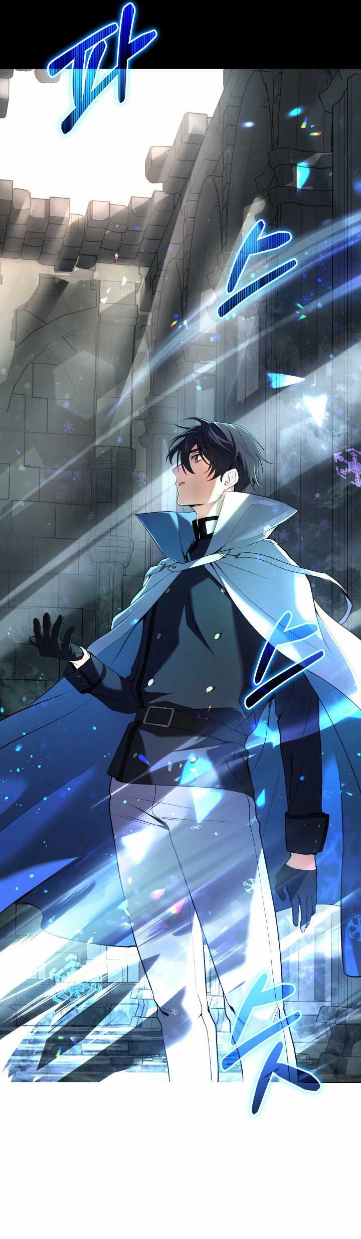 The Return Of The Mythical Archmage Chapter 1 Halaman 22