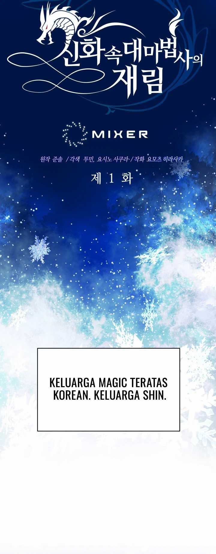 The Return Of The Mythical Archmage Chapter 1 Halaman 25