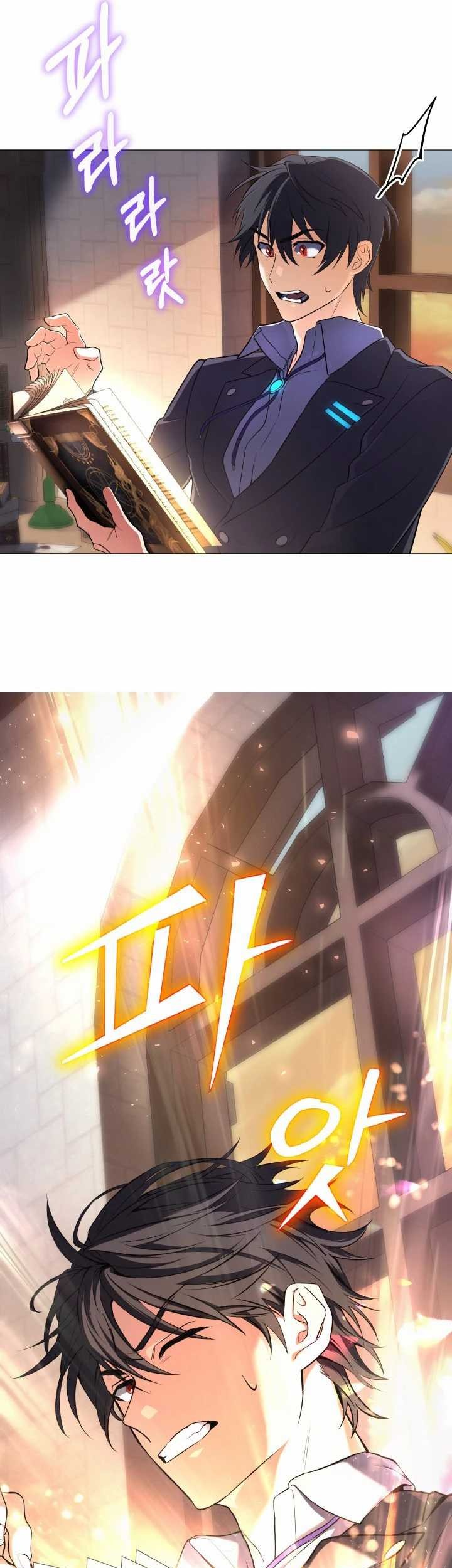 The Return Of The Mythical Archmage Chapter 1 Halaman 75