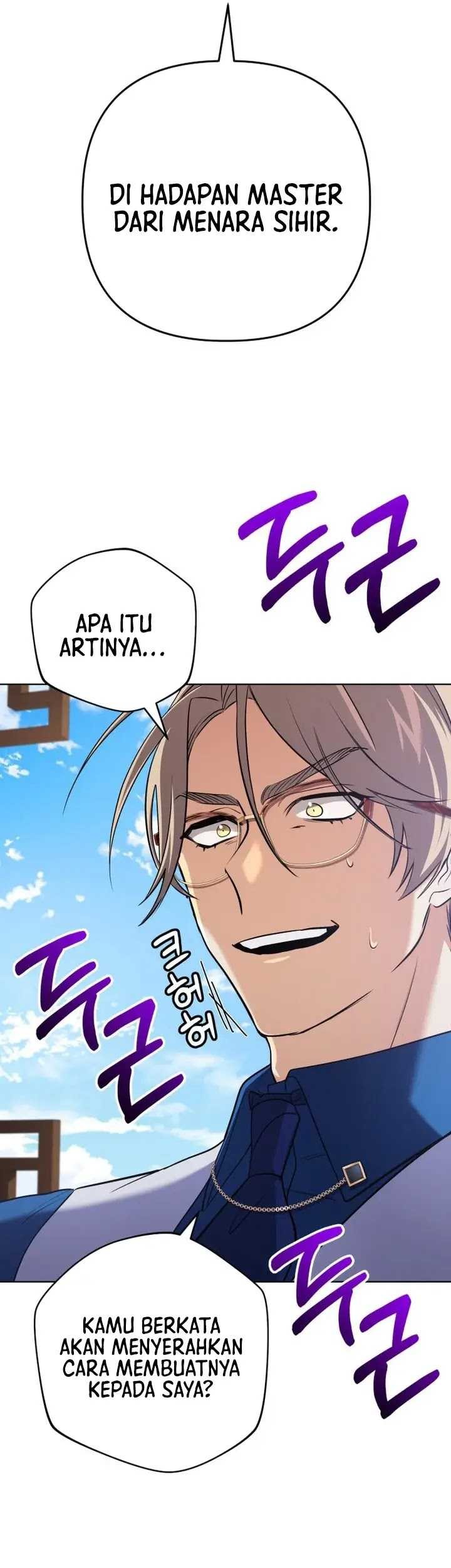The Return Of The Mythical Archmage Chapter 20 Halaman 47