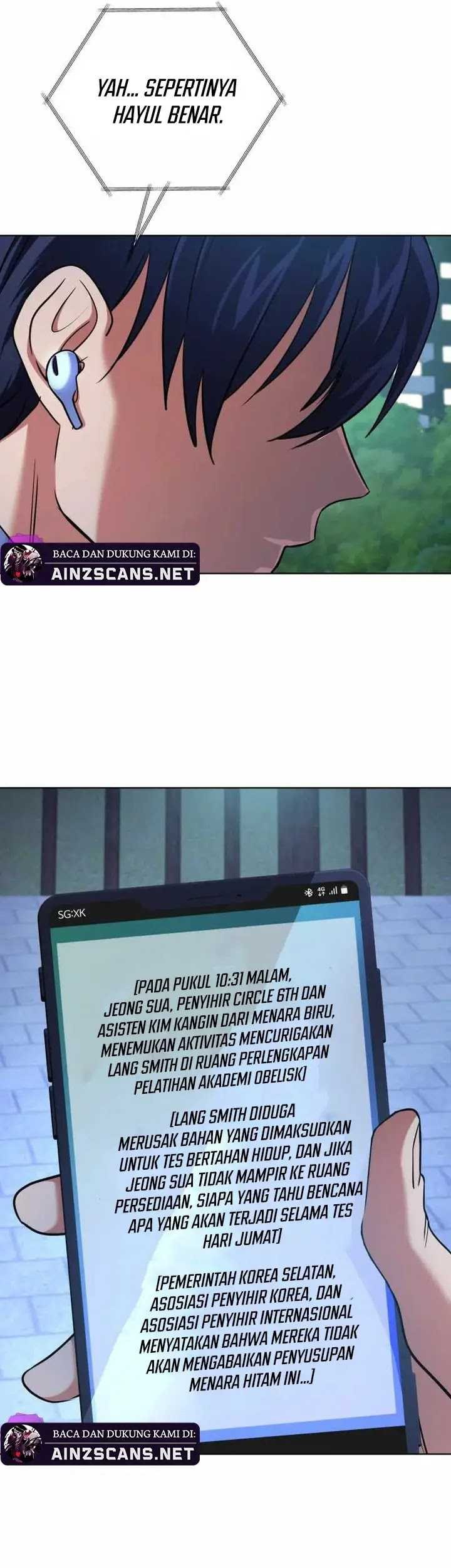The Return Of The Mythical Archmage Chapter 21 Halaman 47