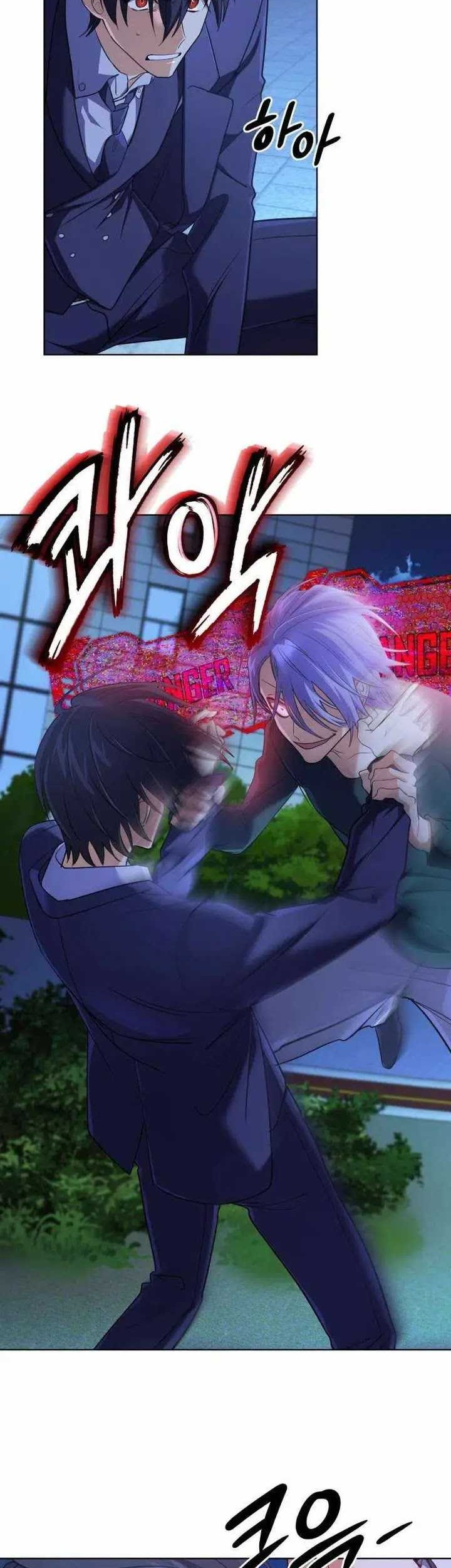 The Return Of The Mythical Archmage Chapter 22 Halaman 23