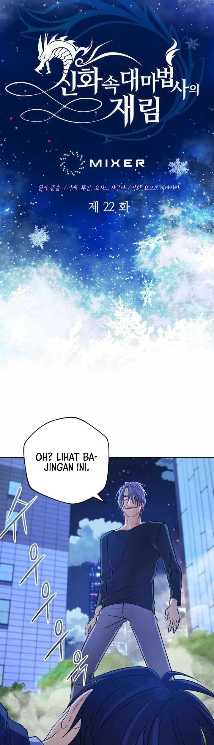 The Return Of The Mythical Archmage Chapter 22 Halaman 28