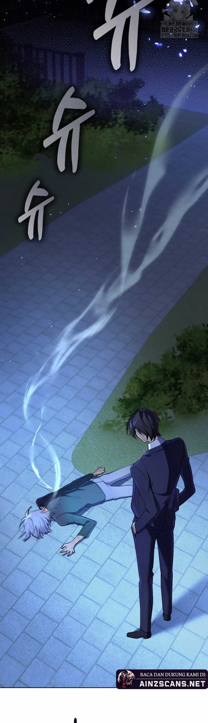 The Return Of The Mythical Archmage Chapter 23 Halaman 45