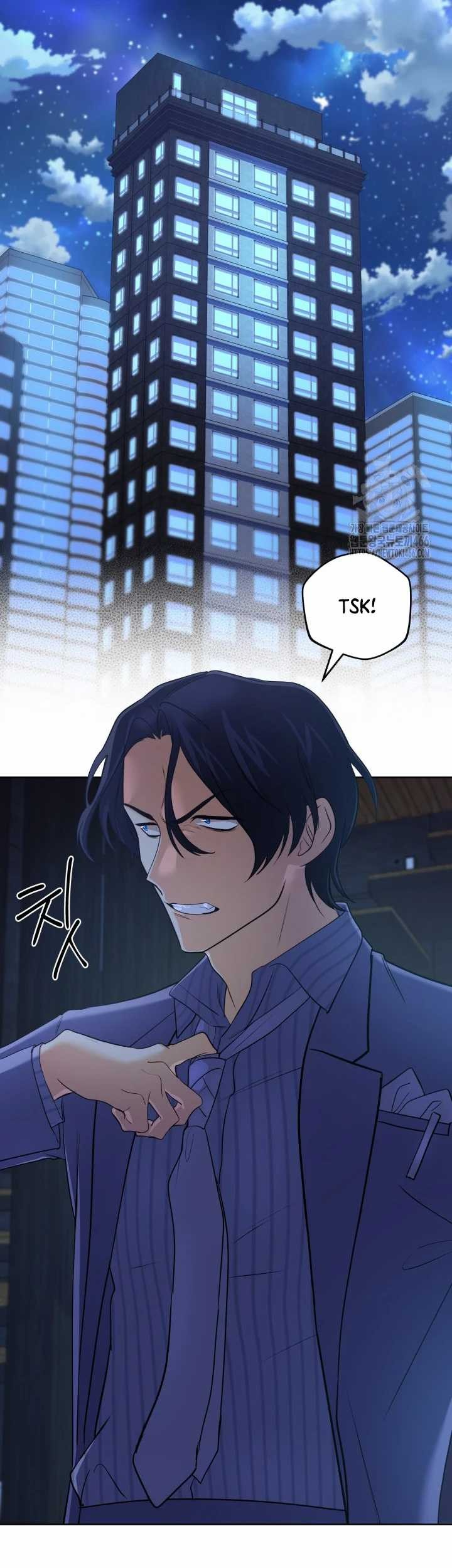 The Return Of The Mythical Archmage Chapter 24 Halaman 19
