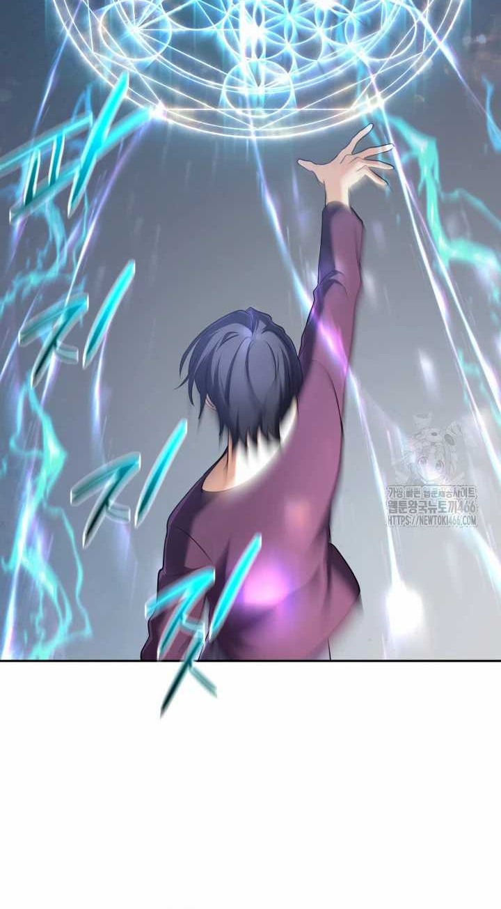 The Return Of The Mythical Archmage Chapter 25 Halaman 26