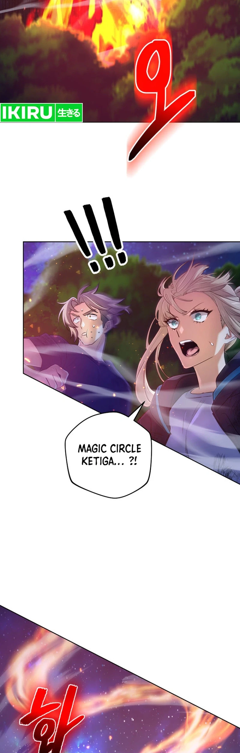 The Return Of The Mythical Archmage Chapter 33 Halaman 29