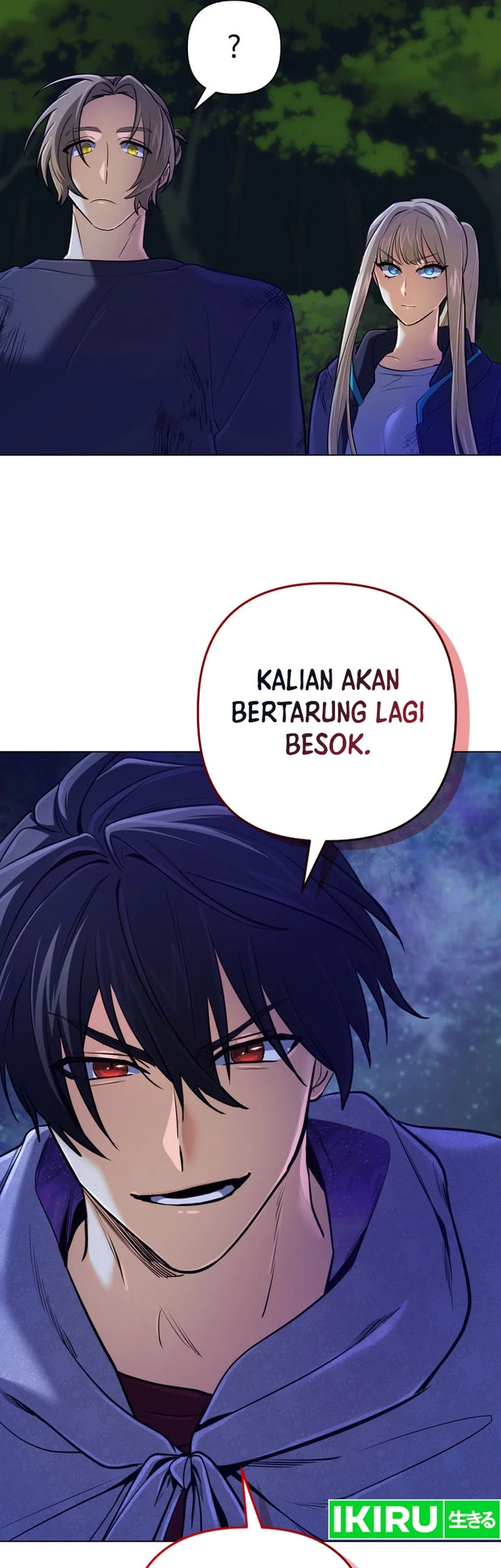 The Return Of The Mythical Archmage Chapter 33 Halaman 37