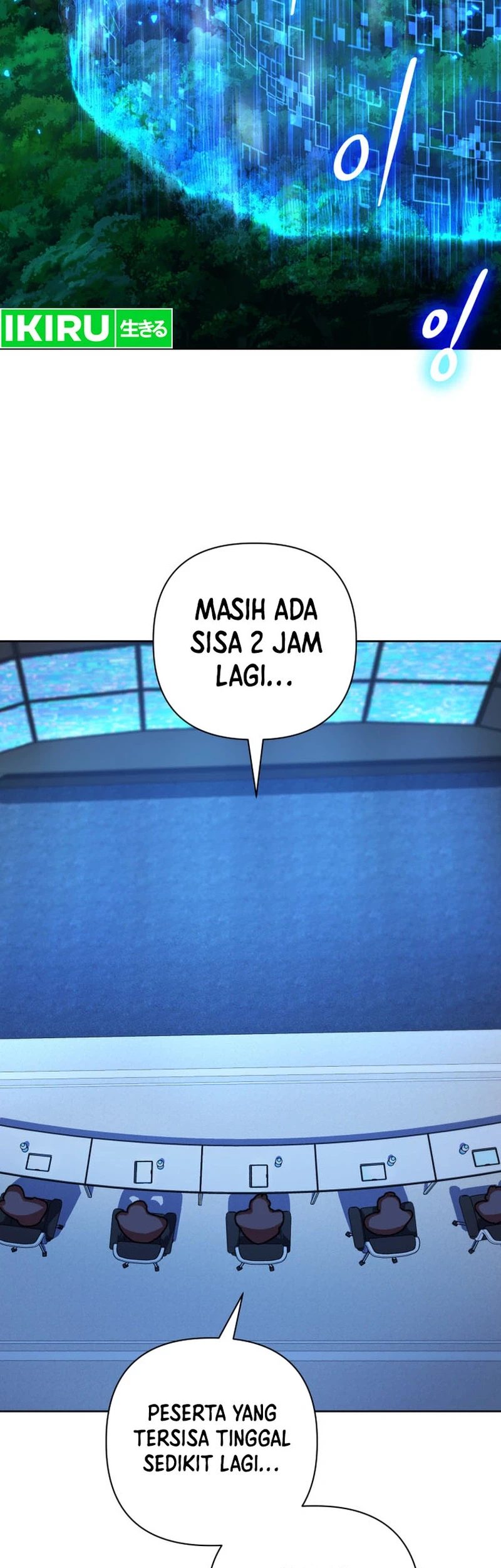The Return Of The Mythical Archmage Chapter 33 Halaman 41