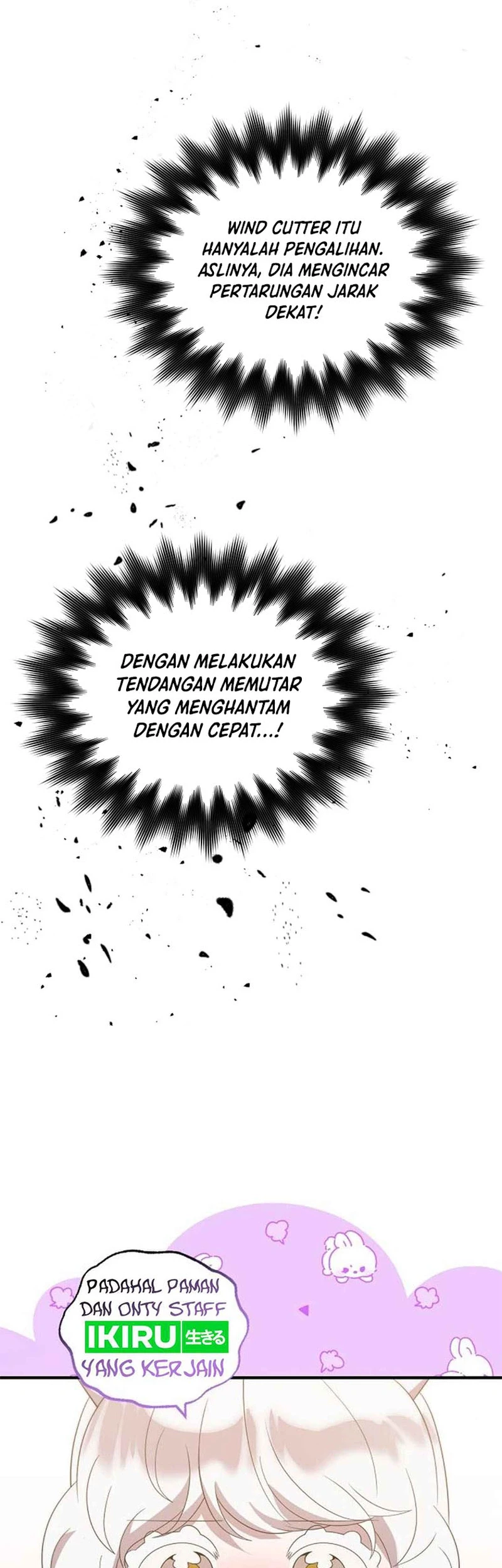 The Return Of The Mythical Archmage Chapter 33 Halaman 51