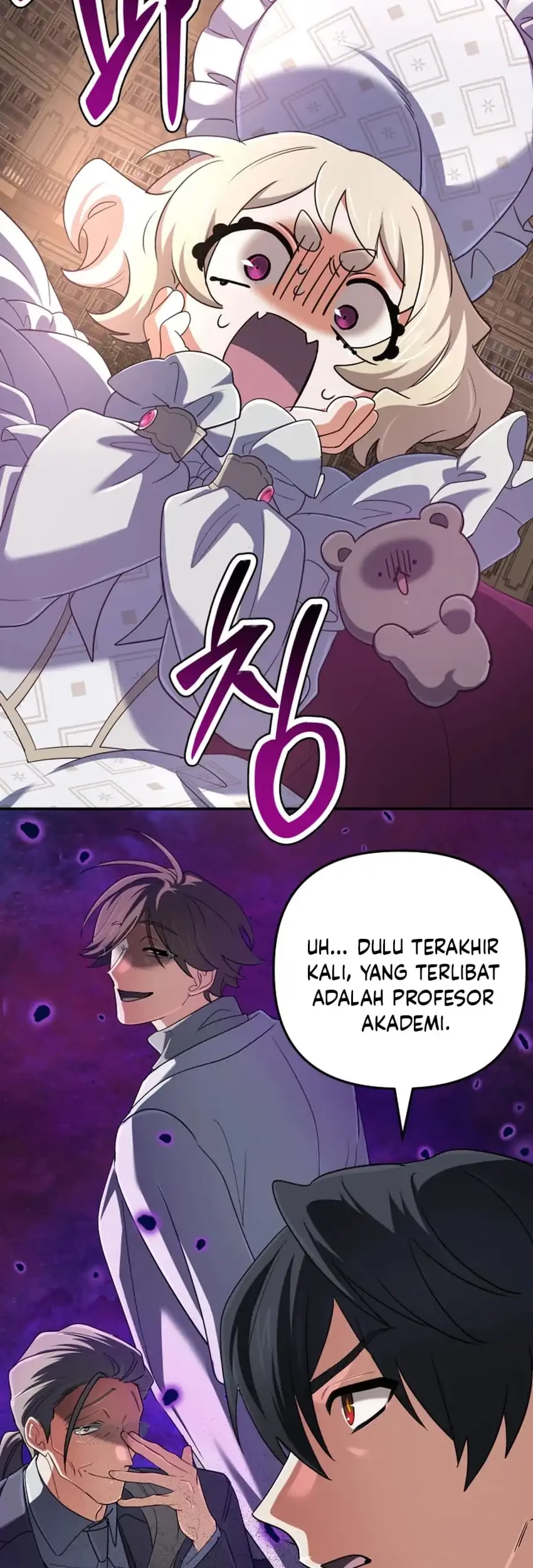 The Return Of The Mythical Archmage Chapter 66 Halaman 21