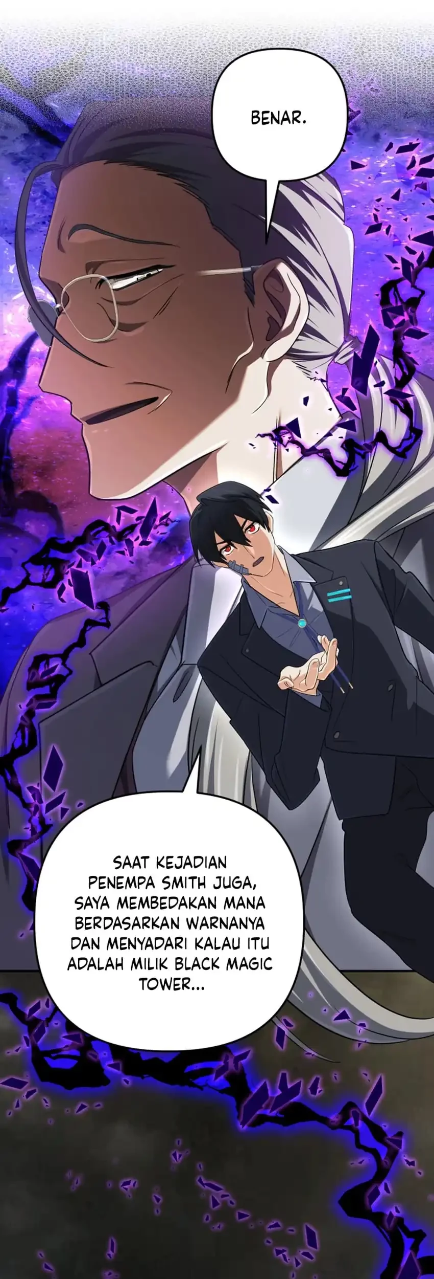 The Return Of The Mythical Archmage Chapter 67 Halaman 32