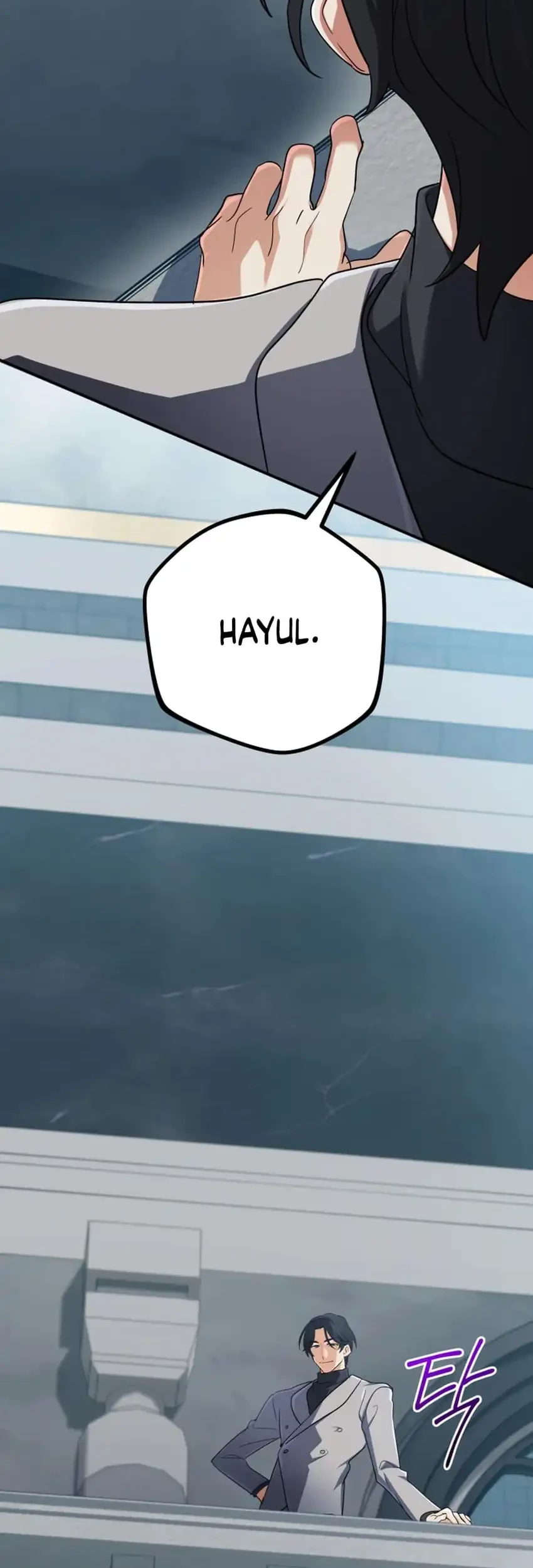 The Return Of The Mythical Archmage Chapter 67 Halaman 52