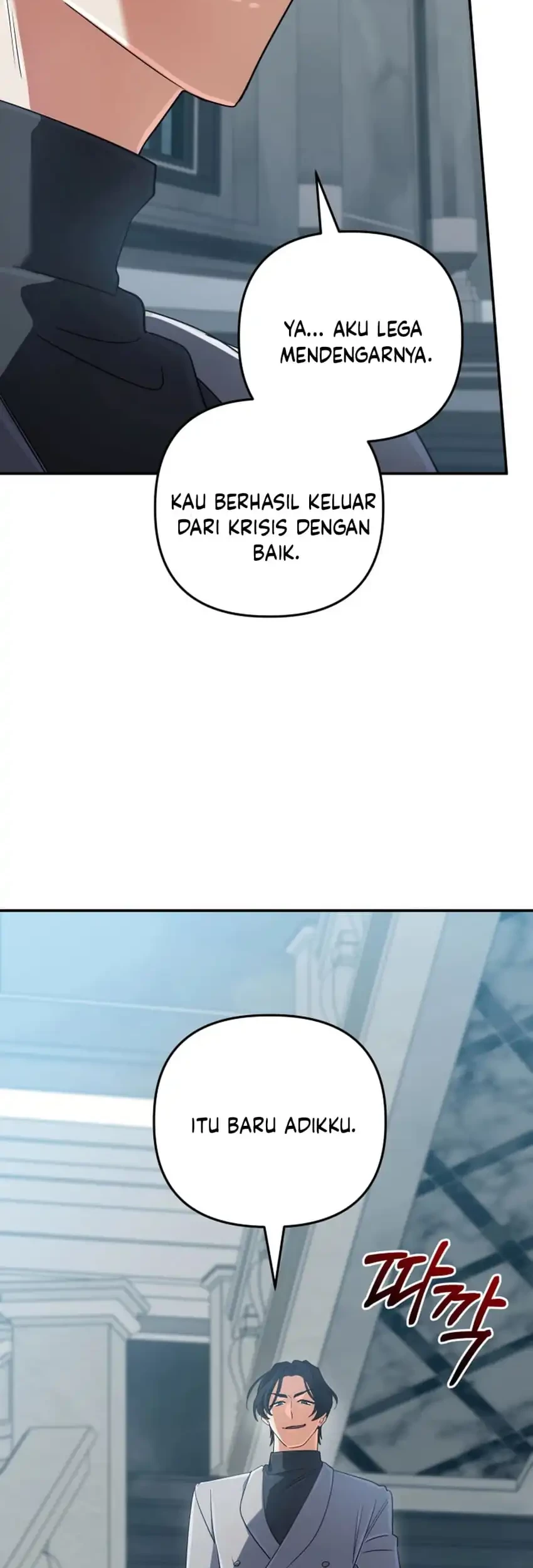 The Return Of The Mythical Archmage Chapter 67 Halaman 58