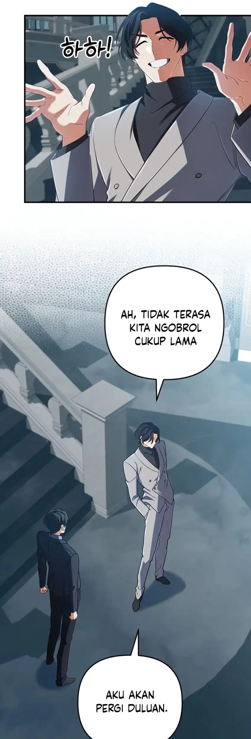The Return Of The Mythical Archmage Chapter 67 Halaman 70