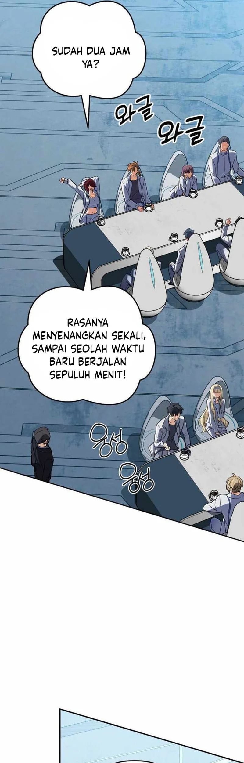 The Return Of The Mythical Archmage Chapter 71 Halaman 59