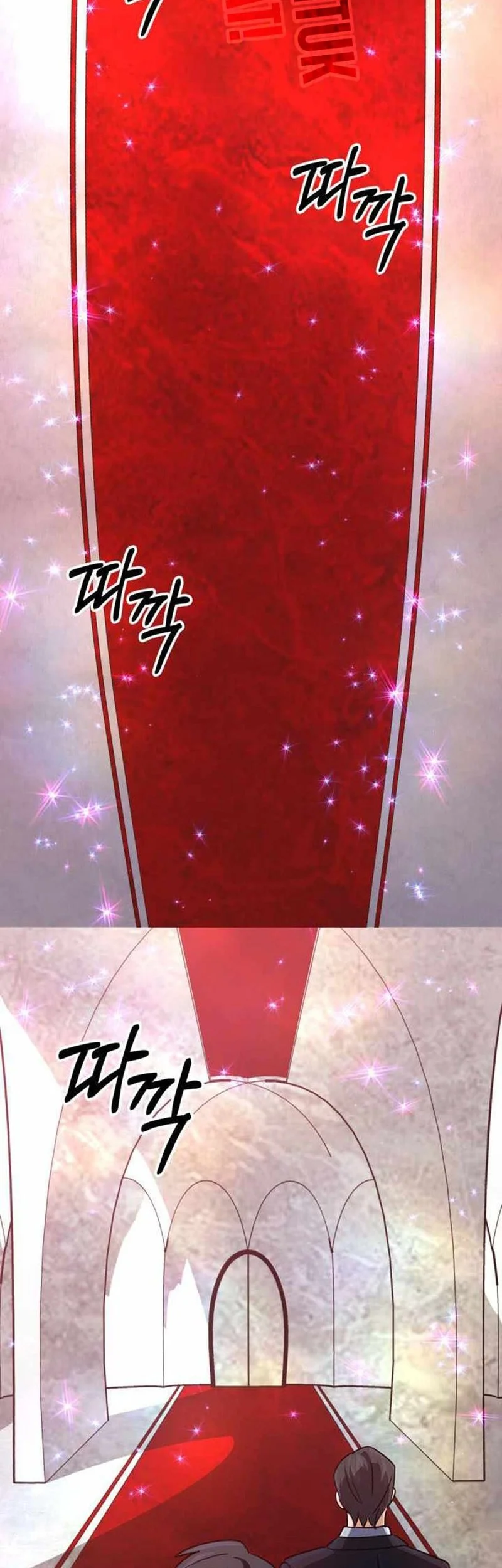 The Return Of The Mythical Archmage Chapter 71 Halaman 64