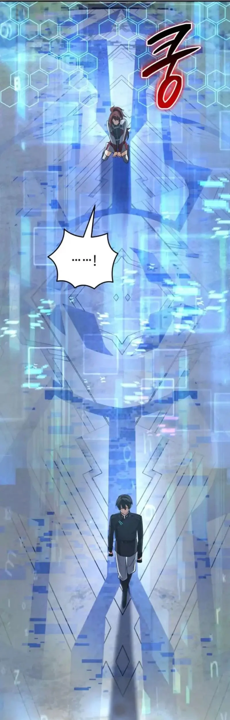 The Return Of The Mythical Archmage Chapter 81 Halaman 12