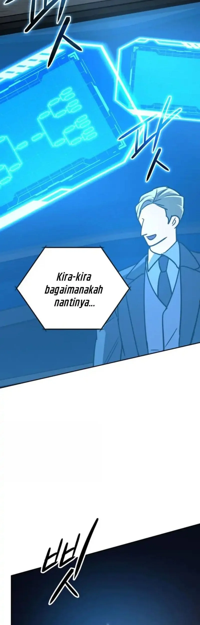The Return Of The Mythical Archmage Chapter 81 Halaman 50