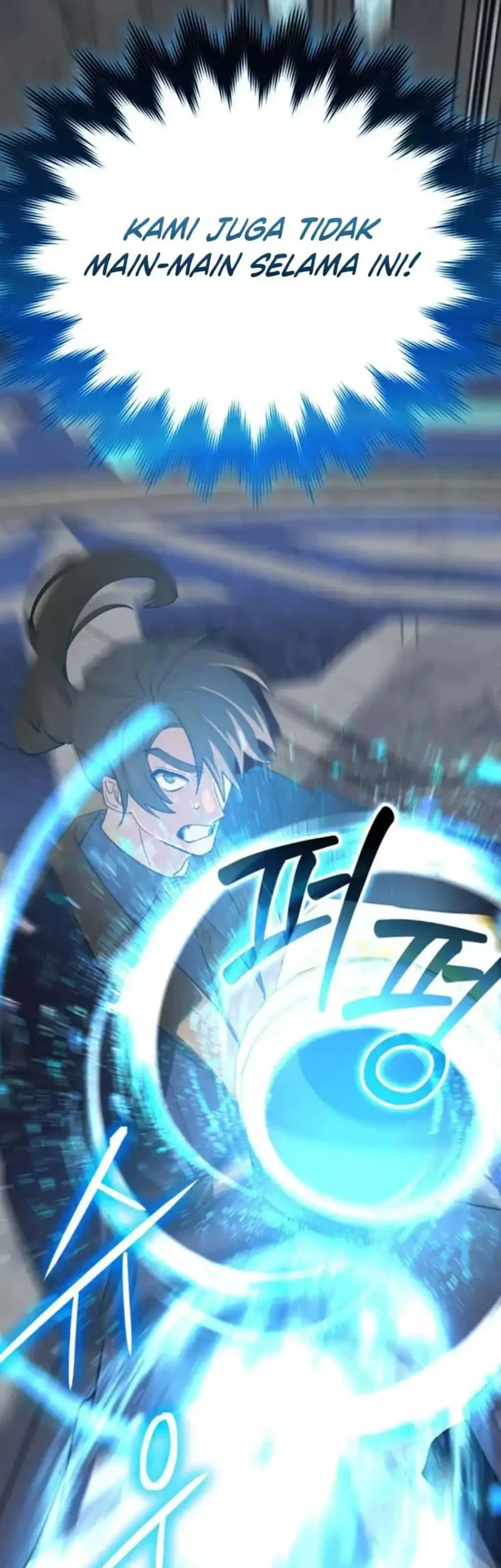 The Return Of The Mythical Archmage Chapter 81 Halaman 71