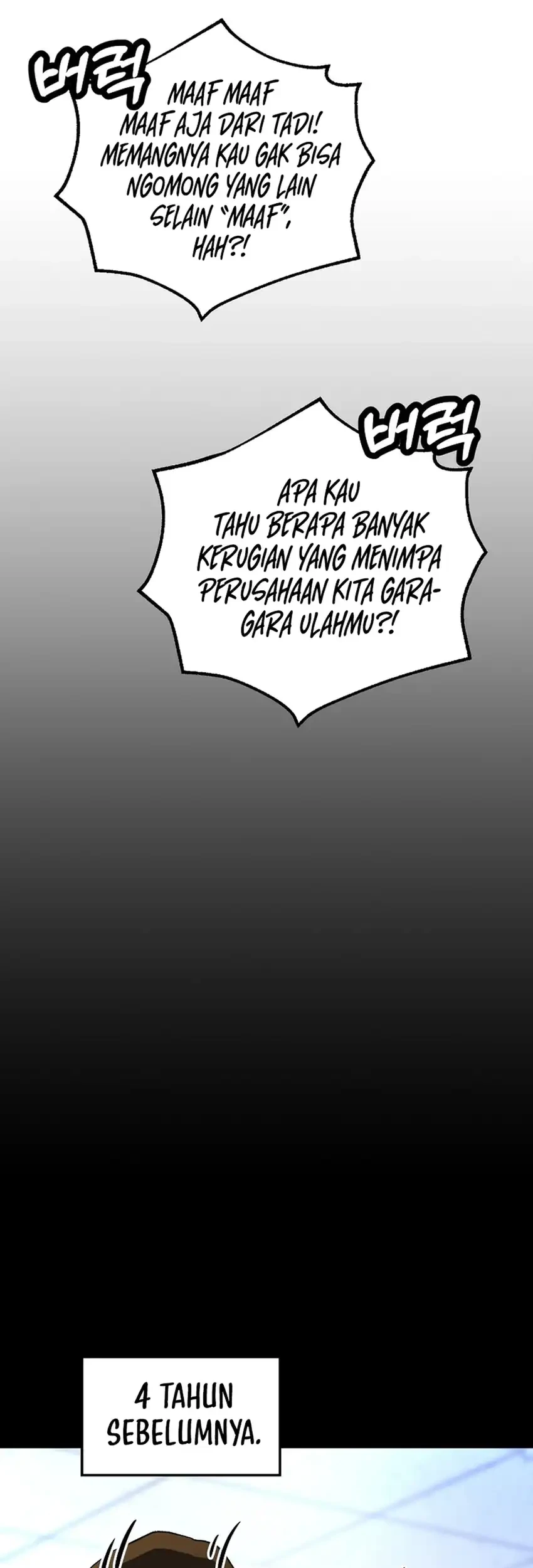 The Returnees Hidden Strategy Stream Chapter 23 Halaman 22