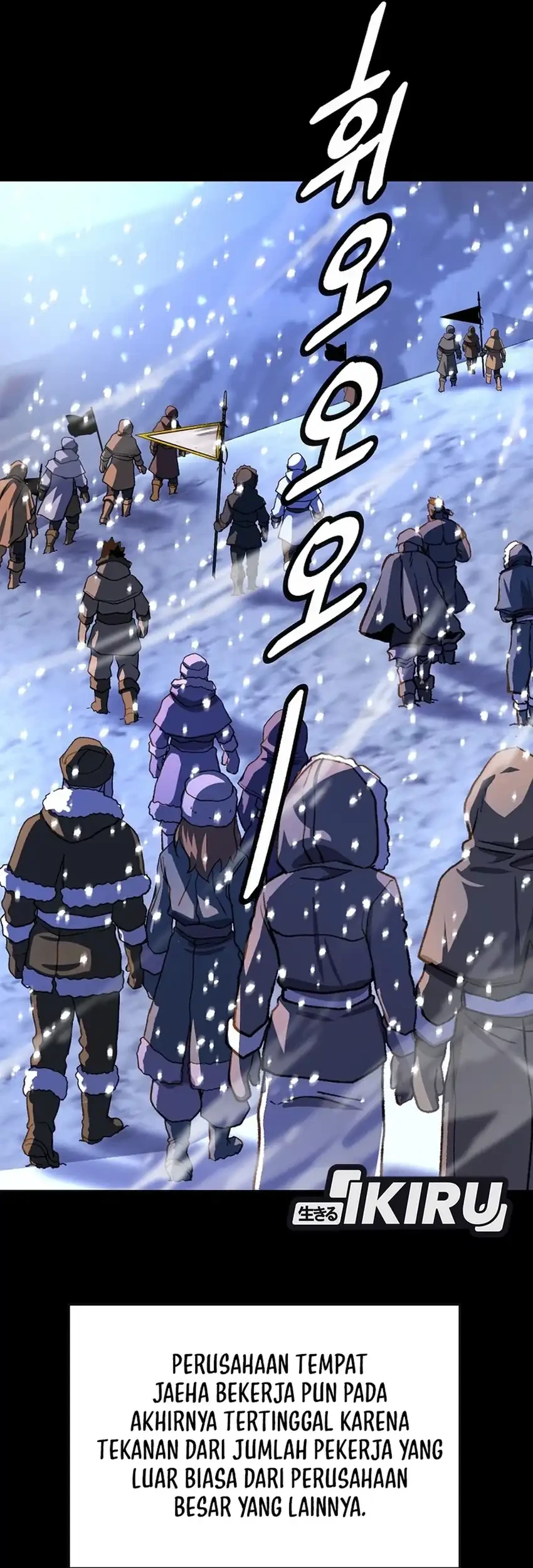 The Returnees Hidden Strategy Stream Chapter 23 Halaman 41