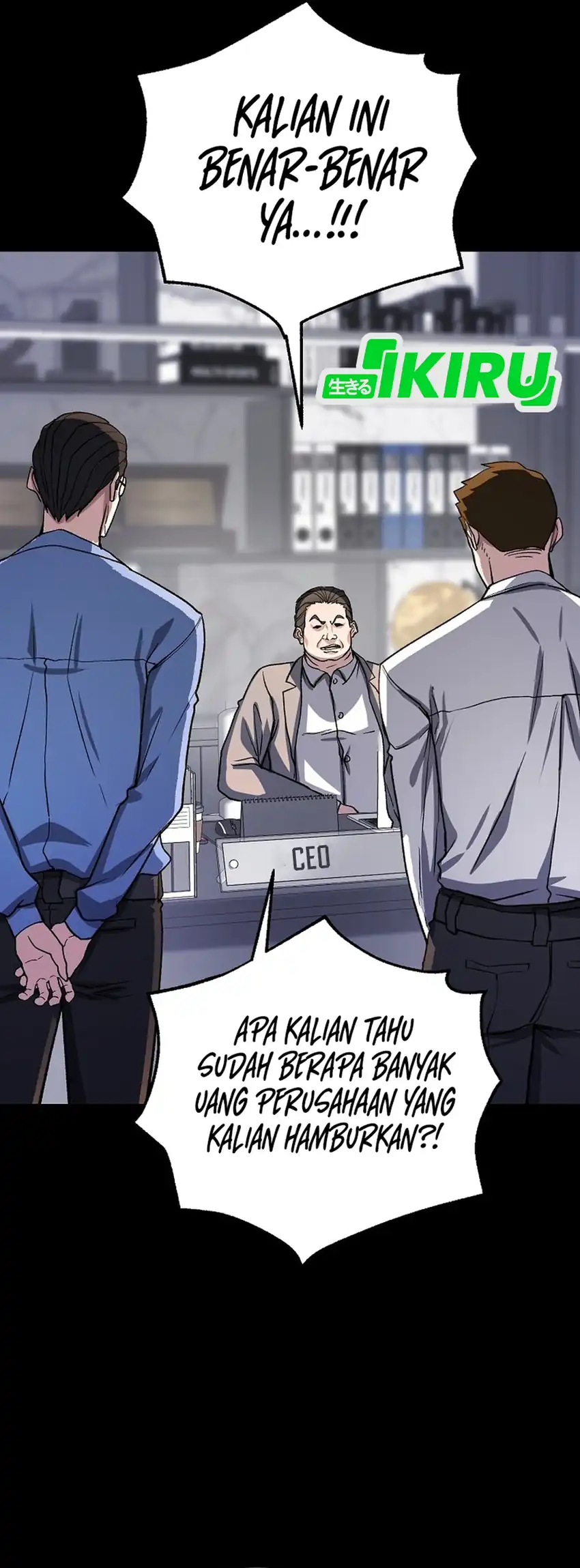 The Returnees Hidden Strategy Stream Chapter 23 Halaman 49