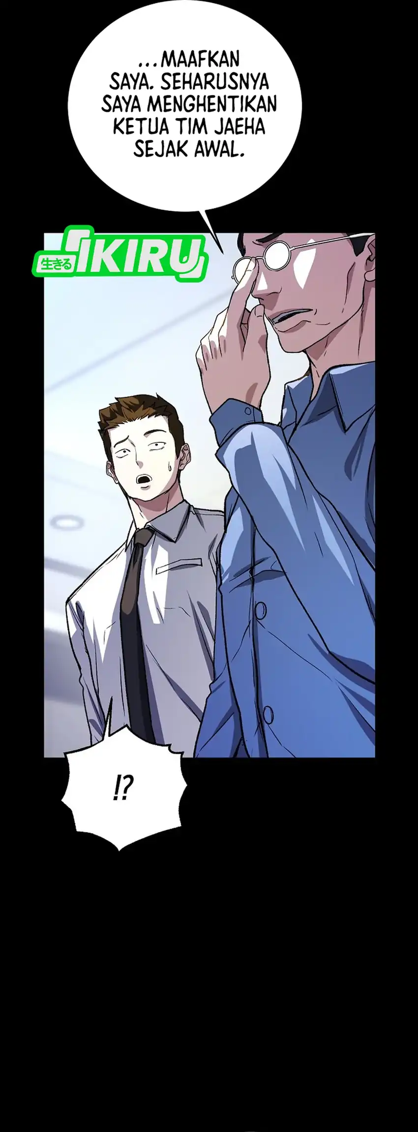 The Returnees Hidden Strategy Stream Chapter 23 Halaman 50