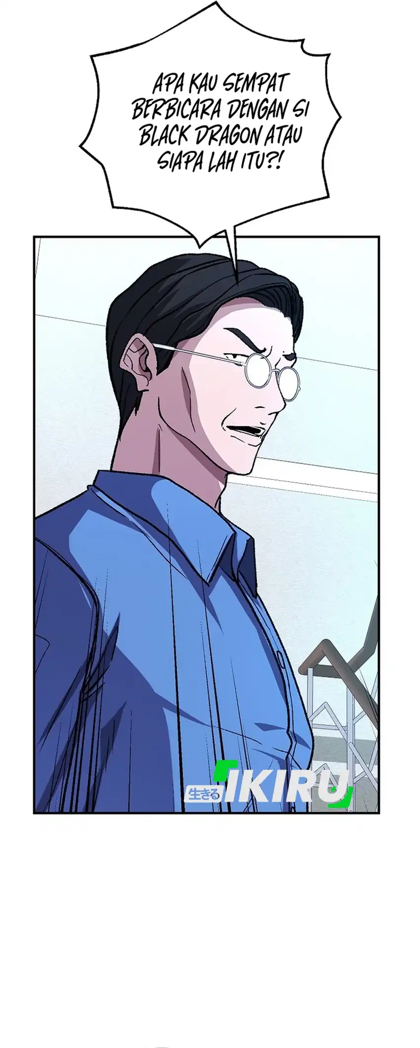 The Returnees Hidden Strategy Stream Chapter 23 Halaman 56