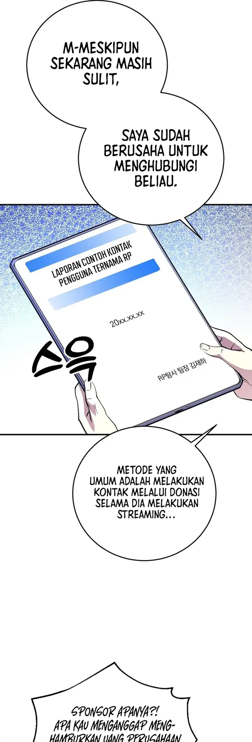 The Returnees Hidden Strategy Stream Chapter 23 Halaman 57