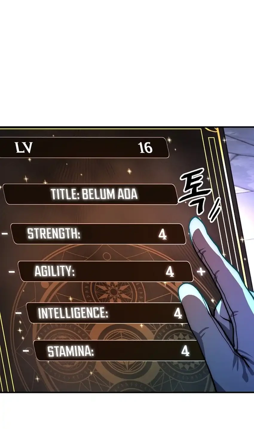The Returnees Hidden Strategy Stream Chapter 23 Halaman 82