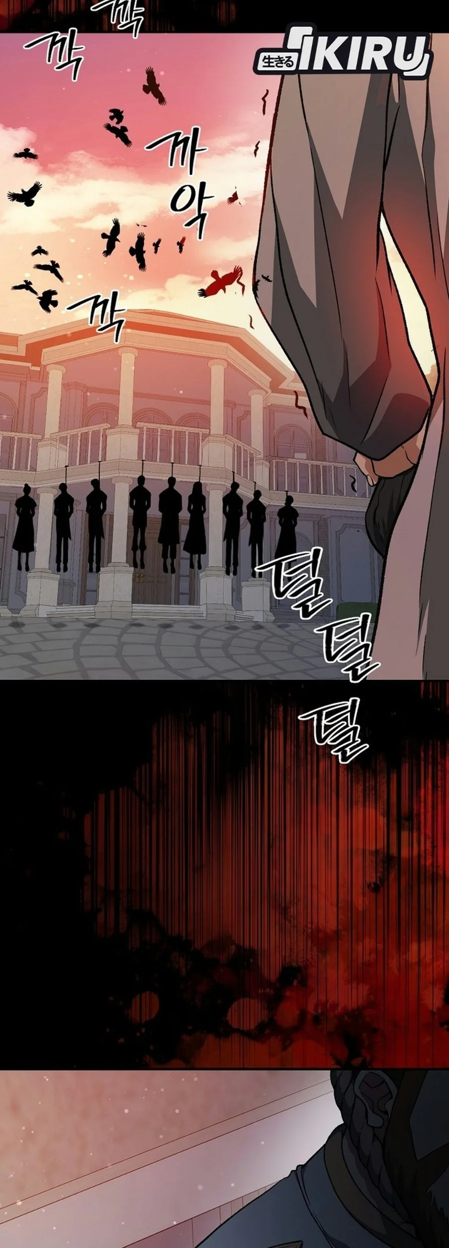The Returnees Hidden Strategy Stream Chapter 45 Halaman 10