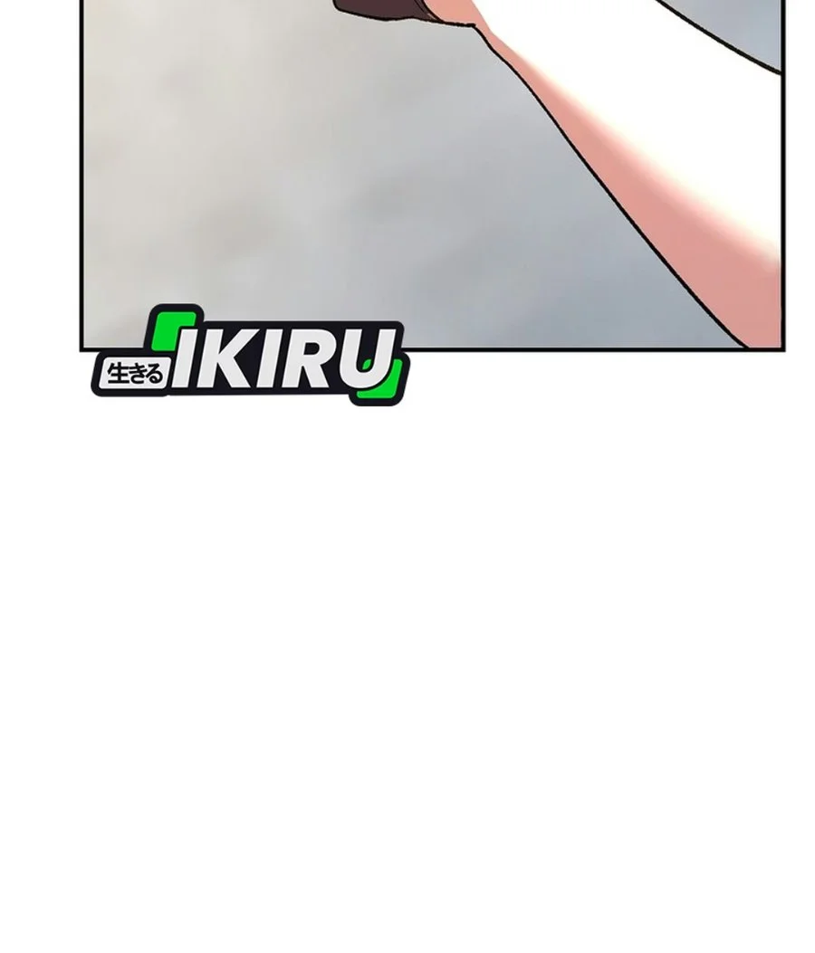 The Returnees Hidden Strategy Stream Chapter 45 Halaman 34