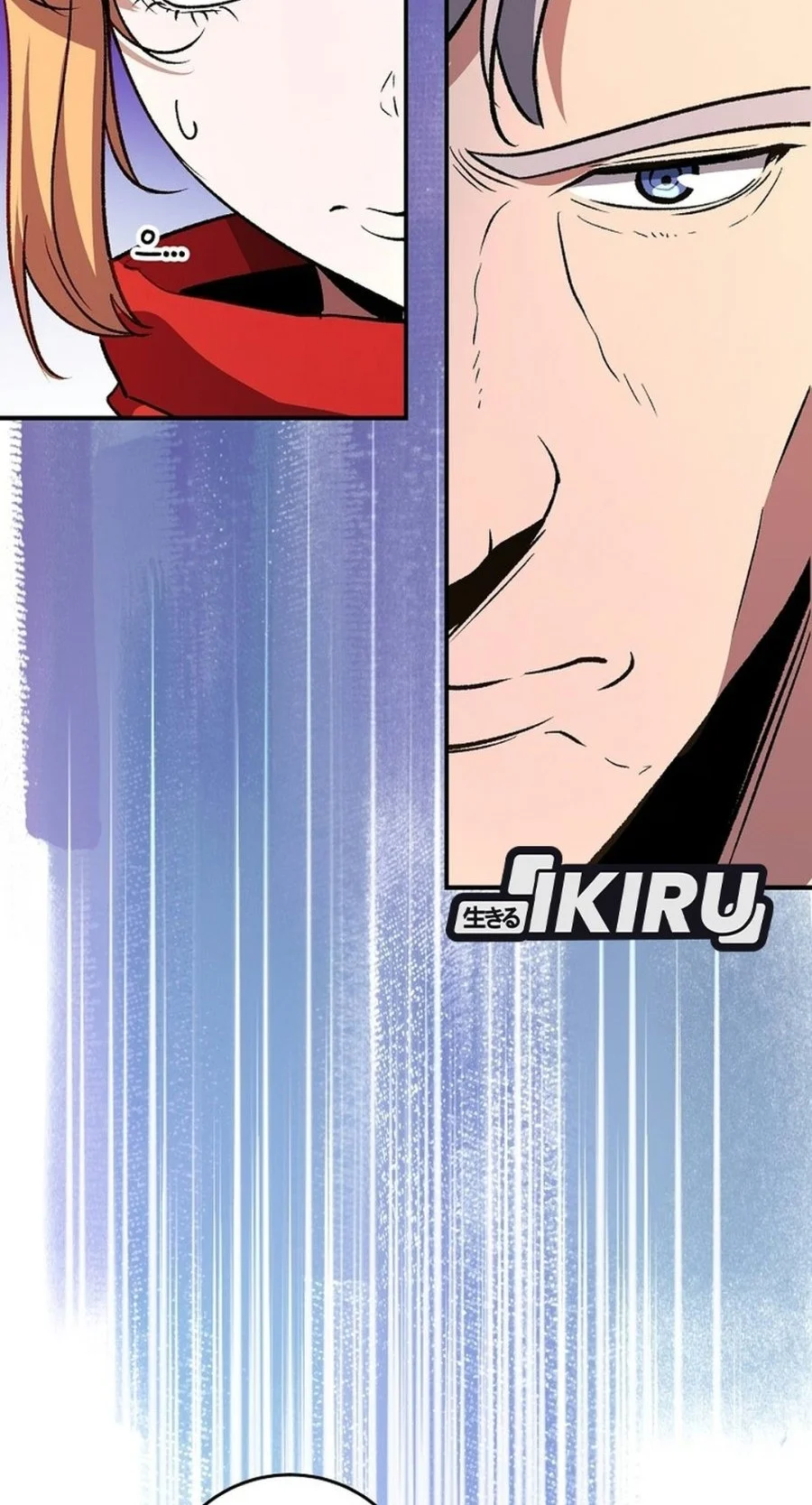 The Returnees Hidden Strategy Stream Chapter 45 Halaman 54