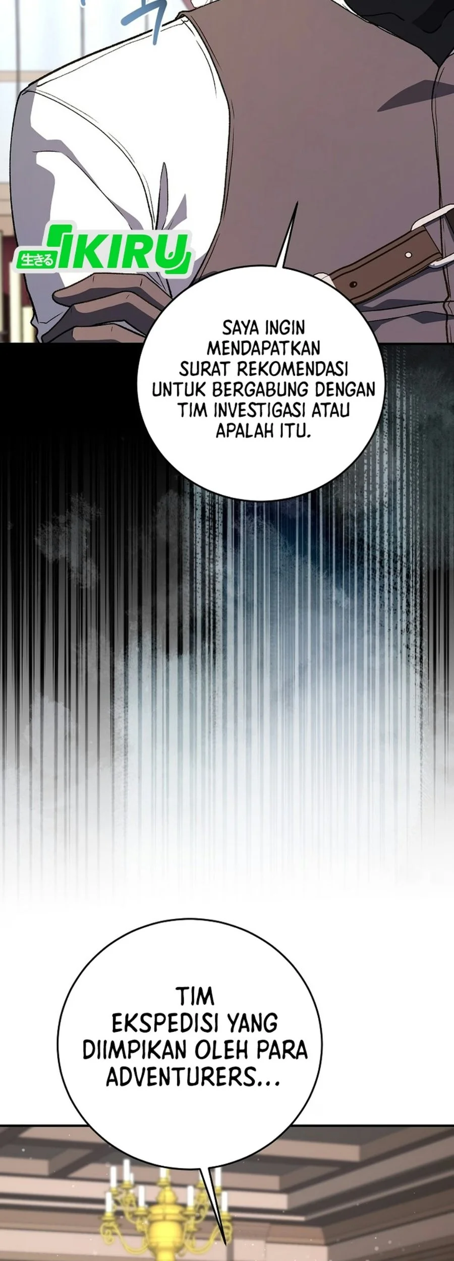 The Returnees Hidden Strategy Stream Chapter 45 Halaman 67