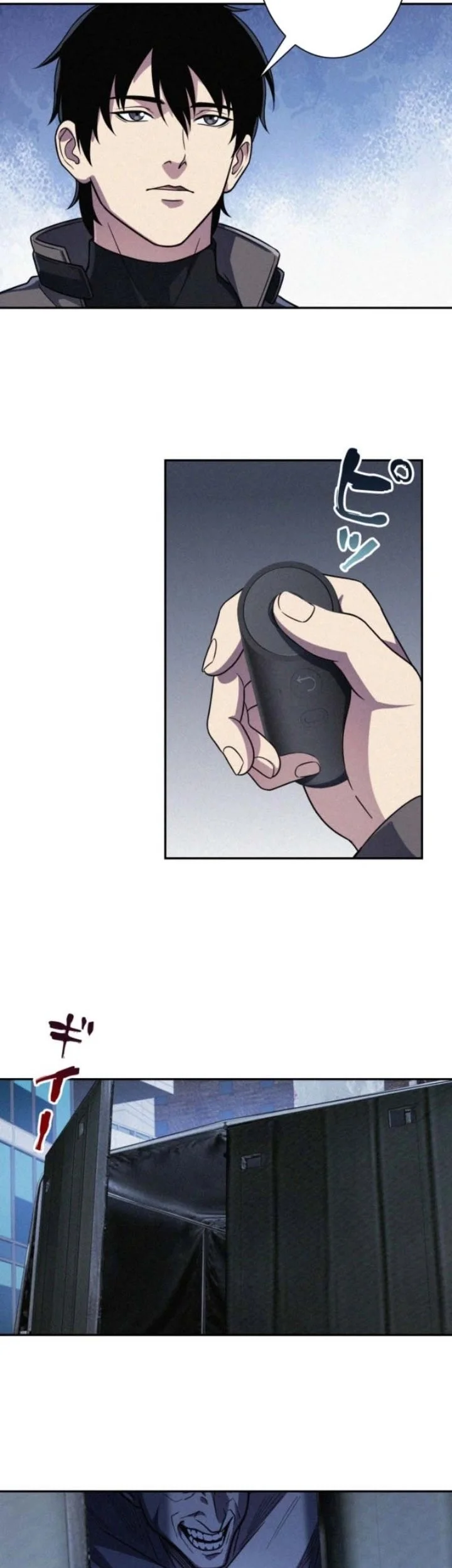 The Revenge Of The Regressed S Class Hero Chapter 10 Halaman 30