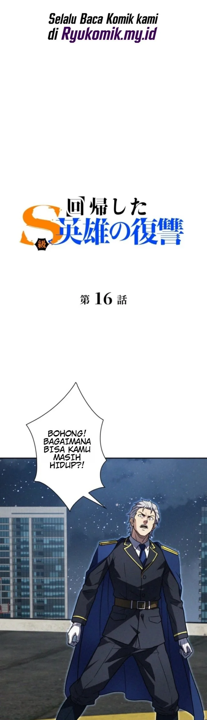 The Revenge Of The Regressed S Class Hero Chapter 16 Halaman 2