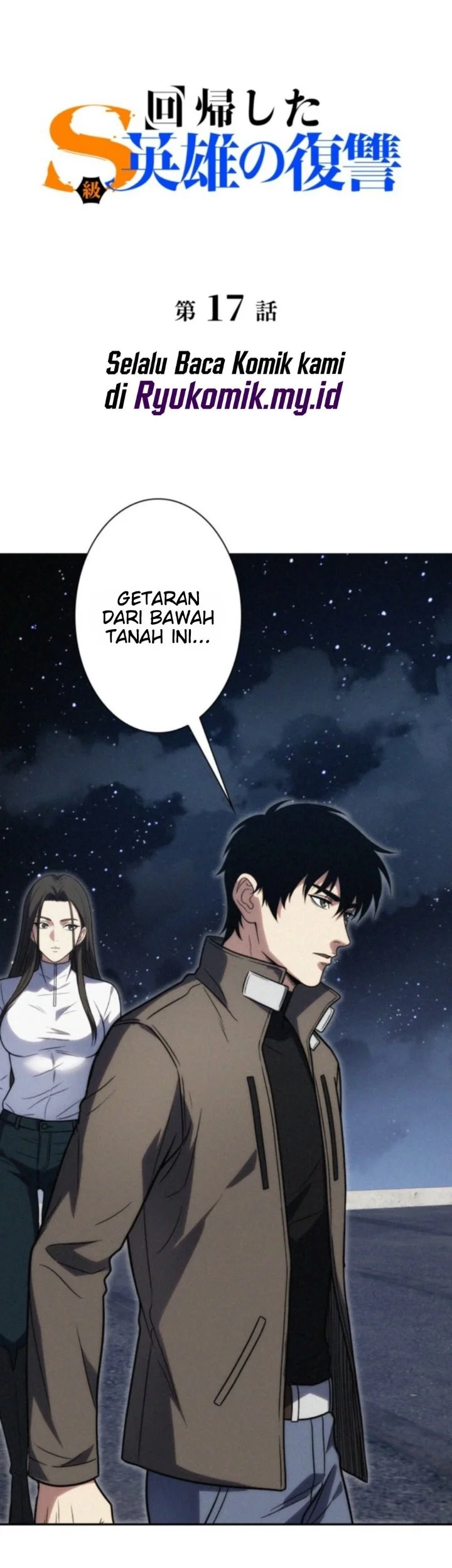 The Revenge Of The Regressed S Class Hero Chapter 17 Halaman 2