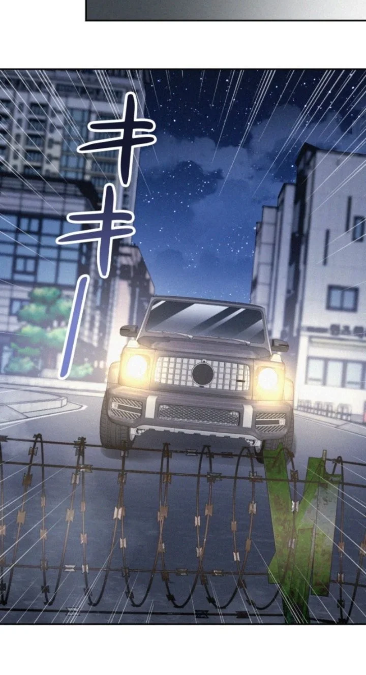 The Revenge Of The Regressed S Class Hero Chapter 7 Halaman 21